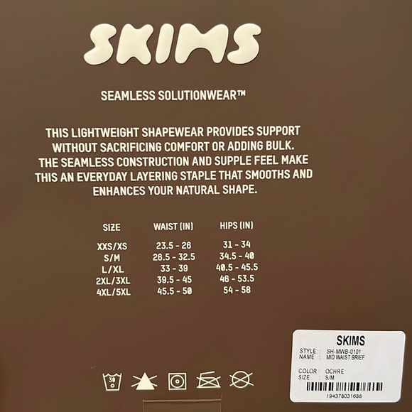 SKIMS Sculpting mid waste brief in Ochre - Picture 5 of 5